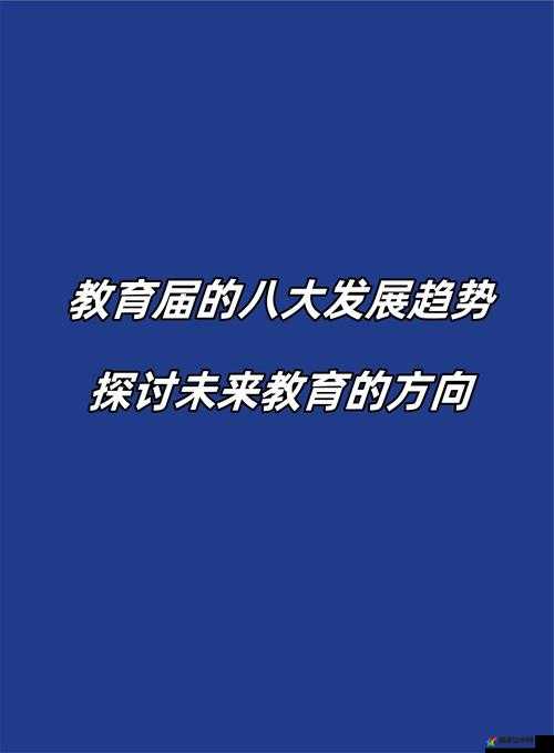 99 国精产品源码 2024 版全新探索与应用