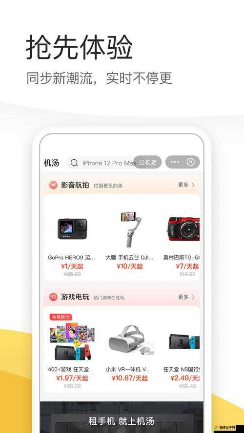 成品网源码 78w78 具有独特性专业性实用性强等特点